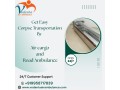 booking-a-corpse-transfer-has-now-become-very-easier-with-vedanta-dead-body-ambulance-services-in-delhi-small-0