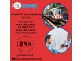 medivic-transit-the-sick-with-round-the-clock-care-in-gorakhpur-in-its-train-ambulance-small-0