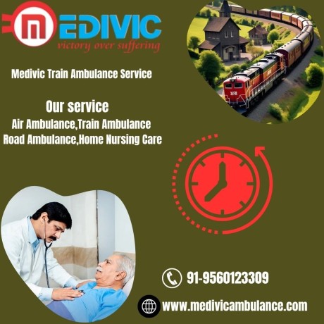 medivic-train-ambulance-in-darbhanga-is-a-good-facility-for-patients-big-0