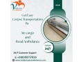 vedanta-acts-quickly-yet-gently-during-transit-in-chennai-in-its-dead-body-ambulance-small-0
