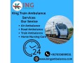 king-contact-the-necessary-teams-in-chennai-in-its-train-ambulance-small-0