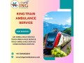 king-always-stands-in-high-pressure-decisions-in-patna-in-its-train-ambulance-small-0
