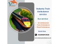 contact-vedanta-train-ambulance-service-in-pune-and-get-the-best-service-at-a-very-nominal-charge-small-0