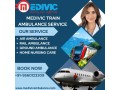 medivic-transit-the-unwell-to-the-right-place-on-time-in-varanasi-in-its-train-ambulance-small-0
