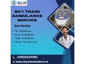 book-sky-train-ambulance-service-in-bokaro-for-patient-care-small-0