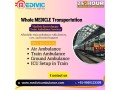 medivic-train-ambulance-in-kolkata-provides-immediate-transportation-to-sick-patients-by-trained-experts-small-0