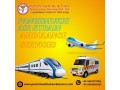 get-24-hours-icu-emergency-air-ambulance-in-dibrugarh-by-panchmukhi-small-0