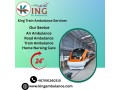 king-makes-urgent-plans-for-the-weak-and-unwell-in-dibrugarh-in-its-train-ambulance-small-0