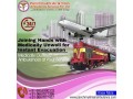 with-medical-tools-use-classy-air-ambulance-from-mumbai-by-panchmukhi-small-0