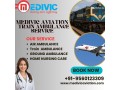 always-choose-medivic-aviation-train-ambulance-in-ranchi-for-the-safety-of-patients-small-0