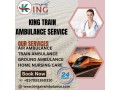 book-king-train-ambulance-in-delhi-for-secure-and-trusty-transfer-small-0