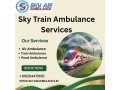 book-sky-train-ambulance-services-in-silchar-under-the-supervision-of-expert-doctors-and-paramedical-team-small-0