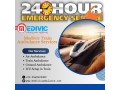 medivic-train-ambulance-in-ranchi-provides-a-convenient-way-to-get-better-medical-help-small-0