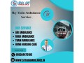 sky-is-ready-immediately-as-per-the-demand-in-bokaro-in-its-train-ambulance-small-0