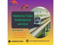 vedanta-has-a-skilled-crew-for-en-route-support-in-raipur-in-its-train-ambulance-small-0