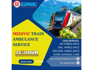 Medivic Facilitating Medical Needs over Long Distances in Silchar in a Train Ambulance