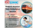 medivic-aviation-train-ambulance-in-mumbai-is-always-ready-for-patient-transfer-small-0