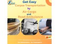 falc-emergency-approach-every-request-with-patience-in-chennai-by-air-cargo-small-0