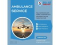 sky-air-ambulance-from-guwahati-to-delhi-small-0