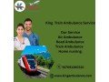 king-train-ambulance-in-mumbai-maintains-continuous-follow-up-small-0