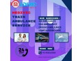 contact-medivic-train-ambulance-service-in-silchar-to-247-transfer-injured-patient-small-0