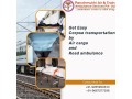 panchmukhi-offers-full-fledged-inter-city-dead-body-shifting-by-air-cargo-patna-small-0