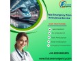 falc-emergency-offers-transit-process-without-slowing-down-in-bhopal-in-its-train-ambulance-small-0