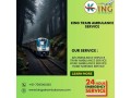 travelling-for-treatment-has-become-much-effortless-and-secure-with-king-train-ambulance-in-dibrugarh-small-0