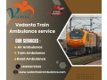 vedanta-provides-safe-transportation-services-for-helpless-patients-in-kochin-through-its-train-ambulance-small-0