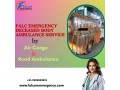 falc-emergency-offers-dead-body-carrying-service-for-far-locations-in-kolkata-small-0