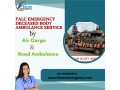 falc-emergency-guarantees-dead-body-transit-service-is-always-available-by-air-cargo-in-guwahati-small-0