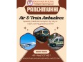 panchmukhi-responsibly-arranges-transit-in-patna-for-patients-with-train-ambulance-small-1