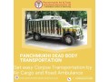 panchmukhi-offers-long-distance-body-pickup-and-drop-via-air-cargo-in-kolkata-small-0