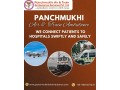 panchmukhi-organizes-train-ambulance-transit-in-mumbai-for-patients-small-0