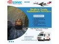 medivic-offers-simple-and-convenient-transportation-in-guwahati-with-its-train-ambulance-small-0