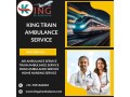 king-train-ambulance-in-delhi-gives-secure-transit-for-emergency-cases-small-0