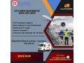 get-easy-dead-body-transit-from-hospital-by-air-cargo-in-varanasi-by-medivic-small-0