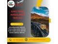 king-train-ambulance-service-in-guwahati-offers-you-cost-effective-and-latest-medical-patient-care-small-0