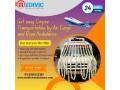 get-smooth-and-reliable-air-cargo-dead-body-transit-in-vellore-by-medivic-small-0