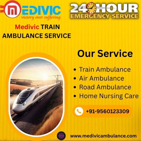 medivic-responds-quickly-to-your-instructions-in-gorakhpur-with-its-train-ambulance-big-0