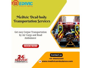 Medivic transships dead bodies in Chennai by air cargo without adding to the load