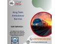 king-makes-sure-nothing-gets-missed-during-transit-in-delhi-in-its-train-ambulance-small-0