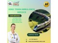 king-train-ambulance-does-not-take-any-risk-while-transferring-a-patient-in-bangalore-small-0