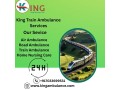 king-train-ambulance-services-in-darbhanga-is-used-to-transfer-patients-small-0