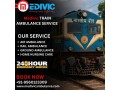 contact-medivic-train-ambulance-service-in-raipur-provides-a-wide-range-of-medical-care-small-0