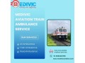 contact-medivic-aviation-train-ambulance-service-in-bangalore-for-any-medical-concerns-small-0