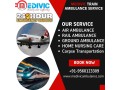 medivic-begins-transit-once-details-are-received-in-allahabad-in-its-train-ambulance-small-0