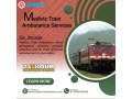 medivic-guarantees-proper-transit-without-stress-in-kolkata-via-its-train-ambulance-small-0