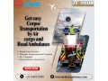 medivic-provides-the-smooth-transportation-of-dead-bodies-by-air-cargo-in-patna-small-0