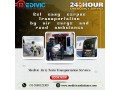 medivic-by-air-cargo-offers-safe-and-organized-dead-body-transportation-in-chennai-small-0